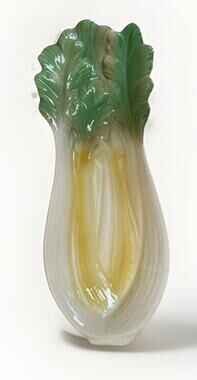 Cardinal Pottery 9” Vegetable Appetizer Ceramic Serving Dish Vintage 50's